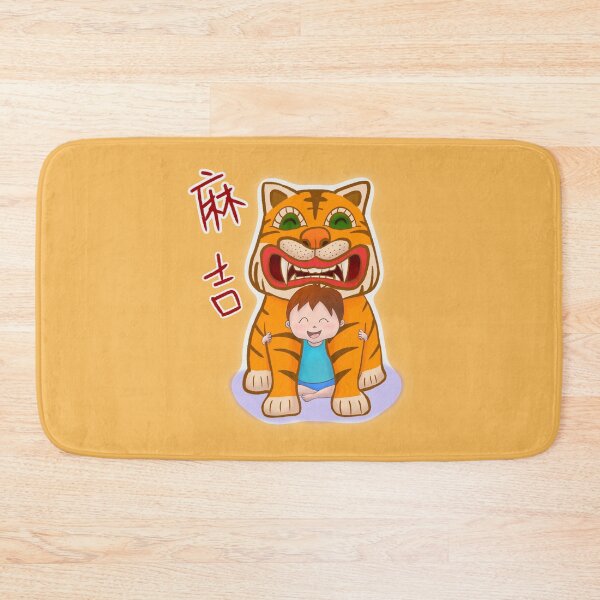Item preview, Tiger god of taiwan 麻吉虎爺 with best friend kids designed and sold by jessie848v.