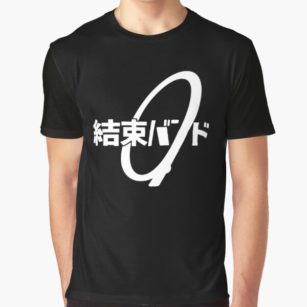 Item preview, BOCCHI LE ROCHER ! Bande Kessoku designed and sold by OkunevaSebastia.