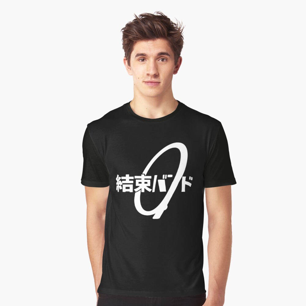 Aperçu de l'œuvre T-shirt graphique créée et vendue par OkunevaSebastia.