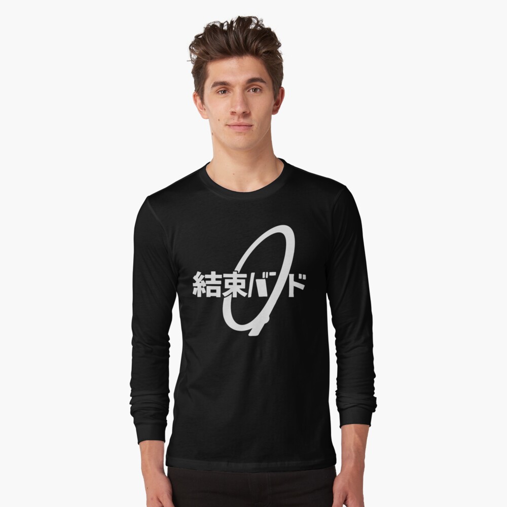 Aperçu de l'œuvre T-shirt manches longues créée et vendue par OkunevaSebastia.