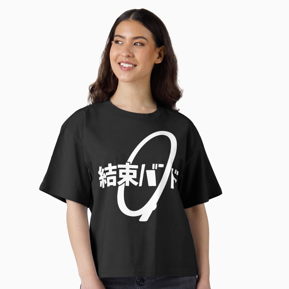 Aperçu de l'œuvre T-shirt boxy créée et vendue par OkunevaSebastia.