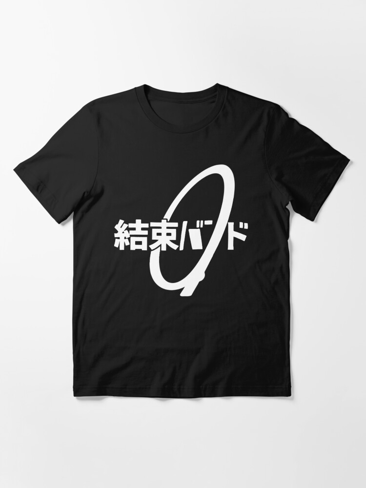 Aperçu 3 sur 7. T-shirt essentiel avec l'œuvre BOCCHI LE ROCHER ! Bande Kessoku créée et vendue par OkunevaSebastia.