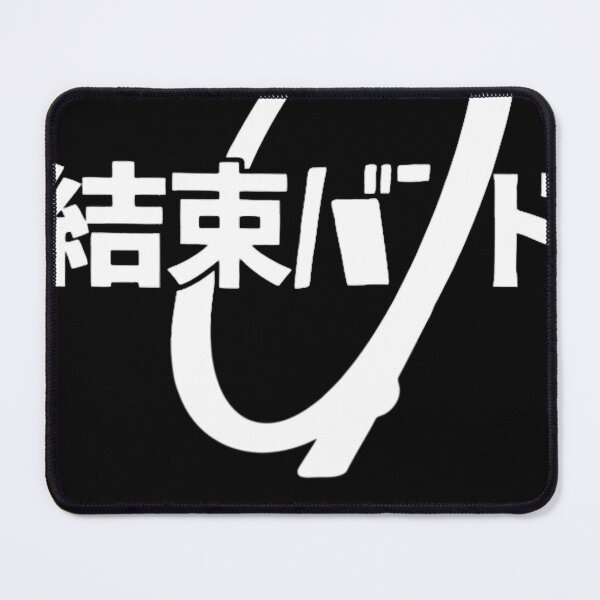 Item preview, BOCCHI THE ROCK! Kessoku Band designed and sold by OkunevaSebastia.