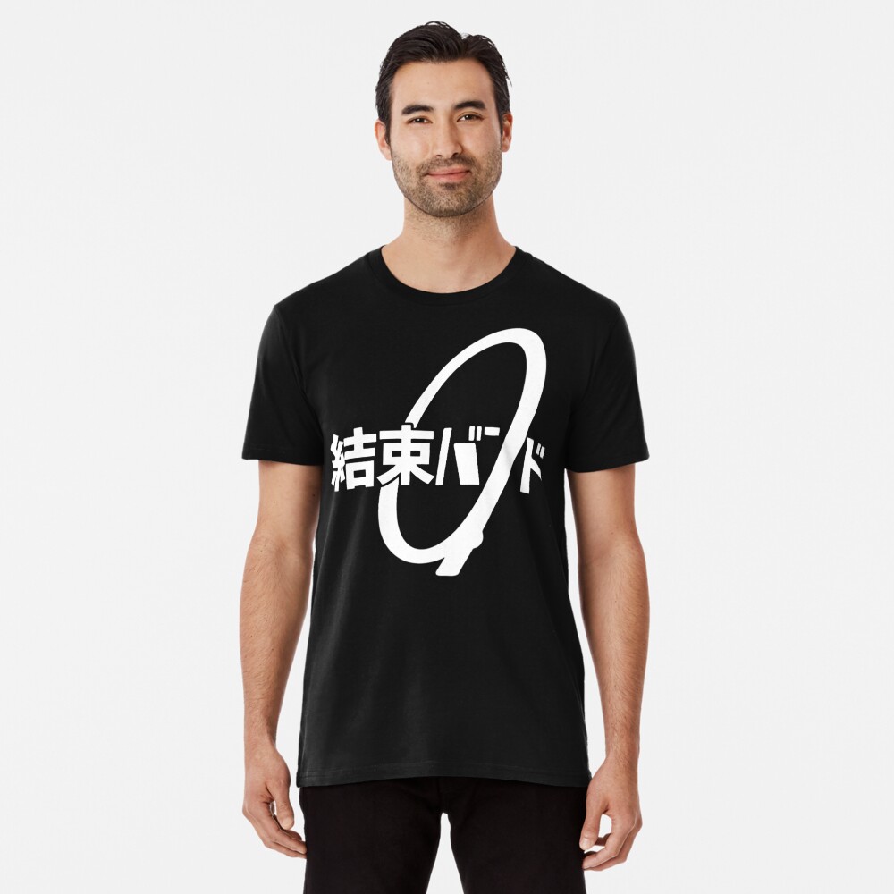 Aperçu de l'œuvre T-shirt premium créée et vendue par OkunevaSebastia.