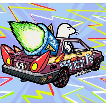 Artwork thumbnail, Turbo Retro Car by matiasreba
