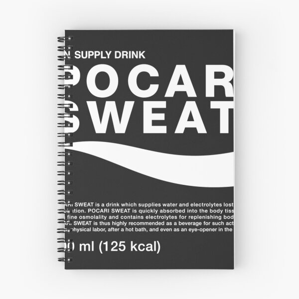 Item preview, Pocari Sweat   designed and sold by LorettaGLinsey.