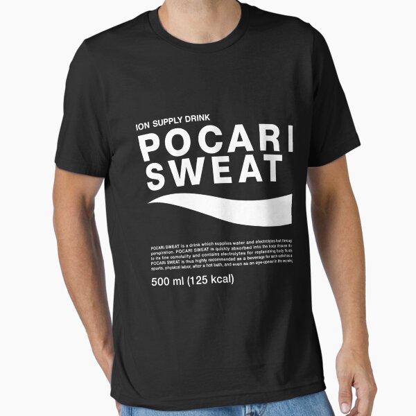 Vista previa del artículo con la obra «sudor pocari», diseñado y vendido por LorettaGLinsey.