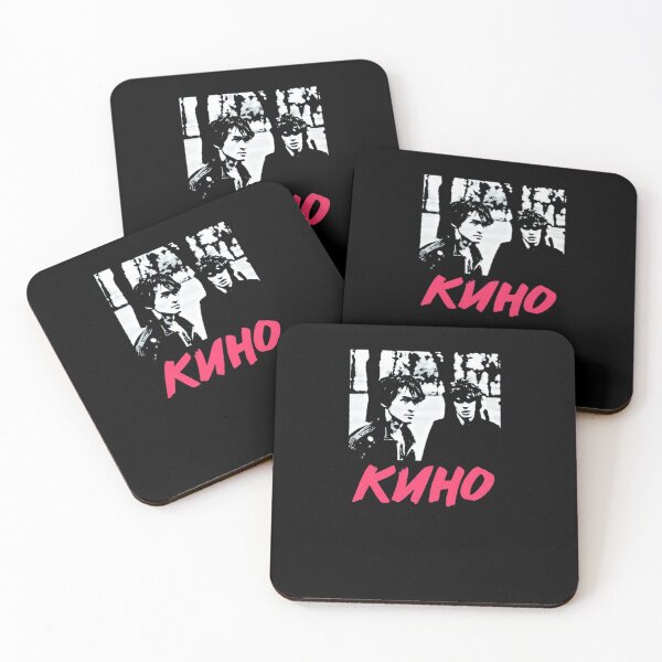 Item preview, KINO  designed and sold by BrandonFurrer6.