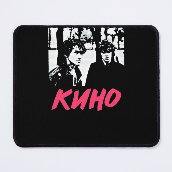 Item preview, KINO designed and sold by BrandonFurrer6.