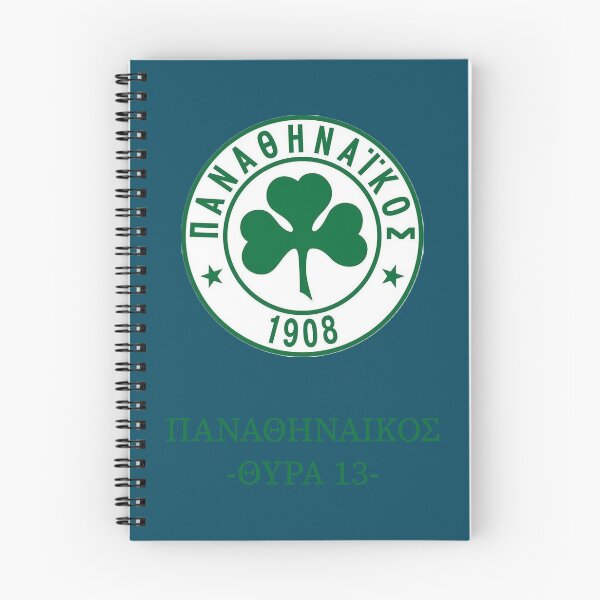 Item preview, PANATHINAIKOS FC designed and sold by BrittAkiko.