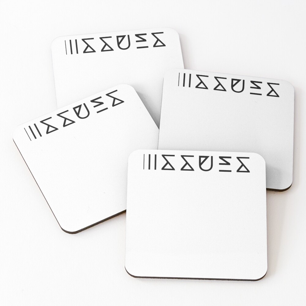 Item preview, Coasters (Set of 4) designed and sold by RangerLamonta.