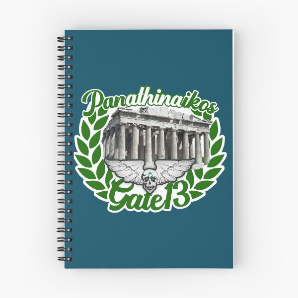 Item preview, Panathinaikos Gate 13 designed and sold by BrittAkiko.