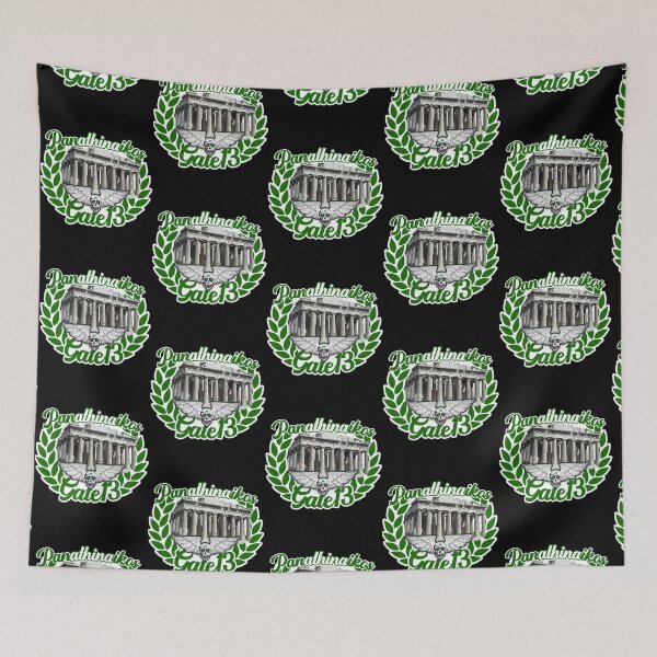 Item preview, Panathinaikos Gate 13 designed and sold by BrittAkiko.
