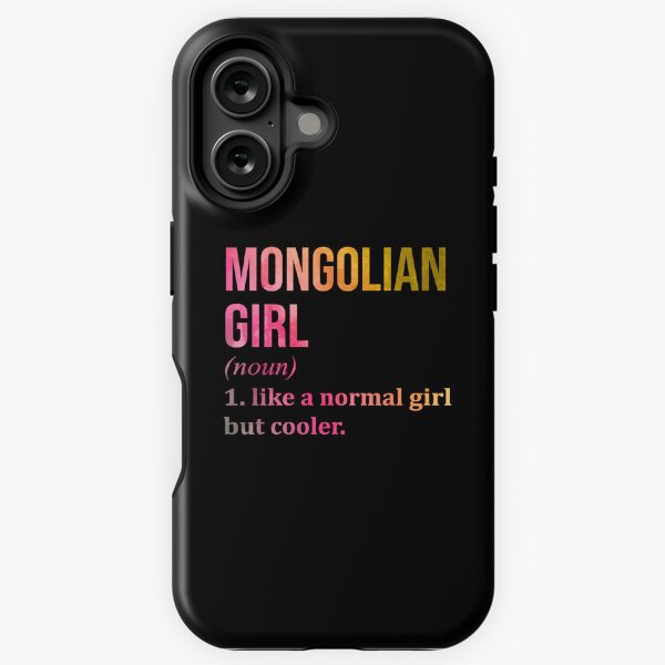 Aperçu de l'œuvre Définition de fille mongole Mongolie à l’aquarelle créée et vendue par XCIV.
