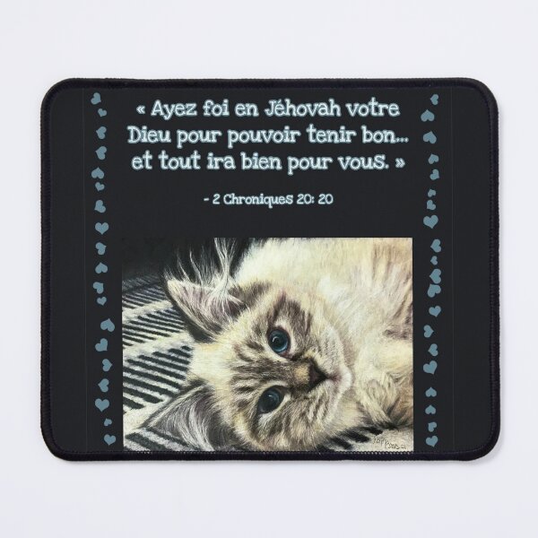 Item preview, Faith and Trust in God | bible verse designed and sold by NathBros.