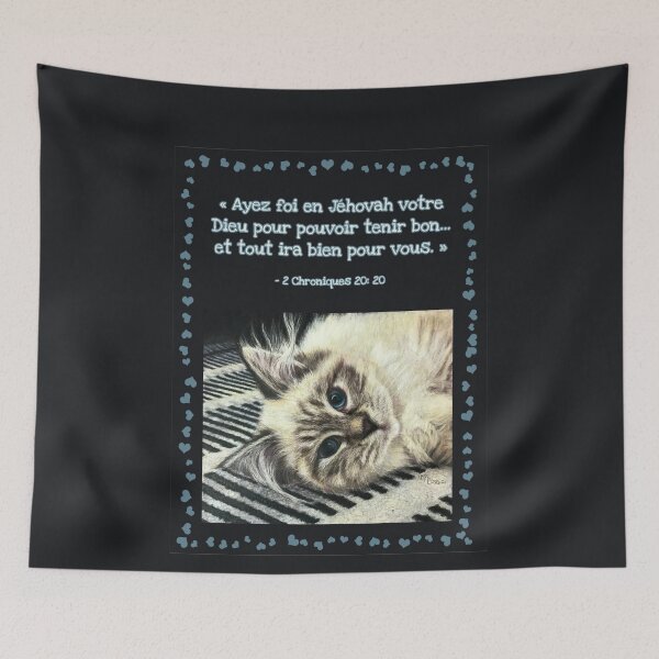 Item preview, Faith and Trust in God | bible verse designed and sold by NathBros.