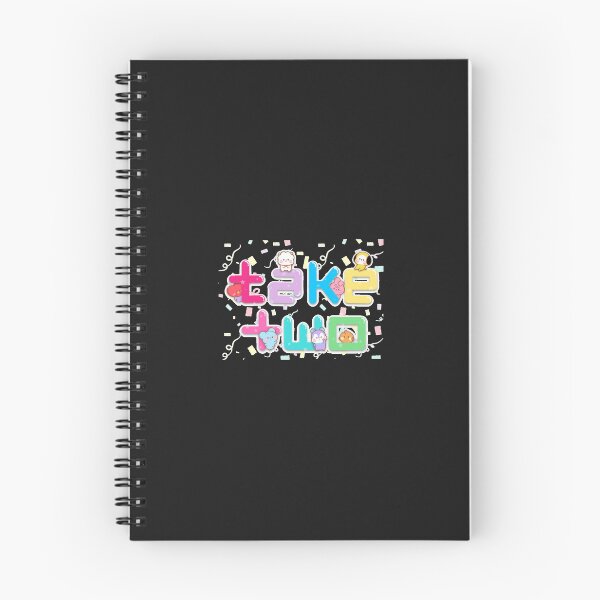 Item preview, Cute Kawaii BTS ARMY OT7 Take Two designed and sold by JoleighPerrin.