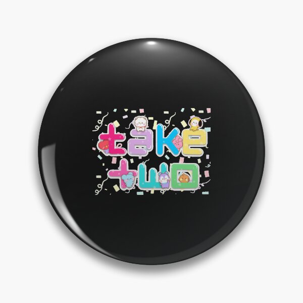 Item preview, Cute Kawaii BTS ARMY OT7 Take Two designed and sold by JoleighPerrin.