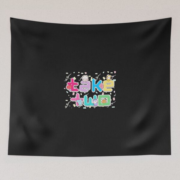 Item preview, Cute Kawaii BTS ARMY OT7 Take Two designed and sold by JoleighPerrin.
