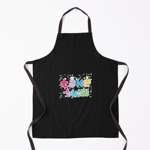 Item preview, Cute Kawaii BTS ARMY OT7 Take Two designed and sold by JoleighPerrin.