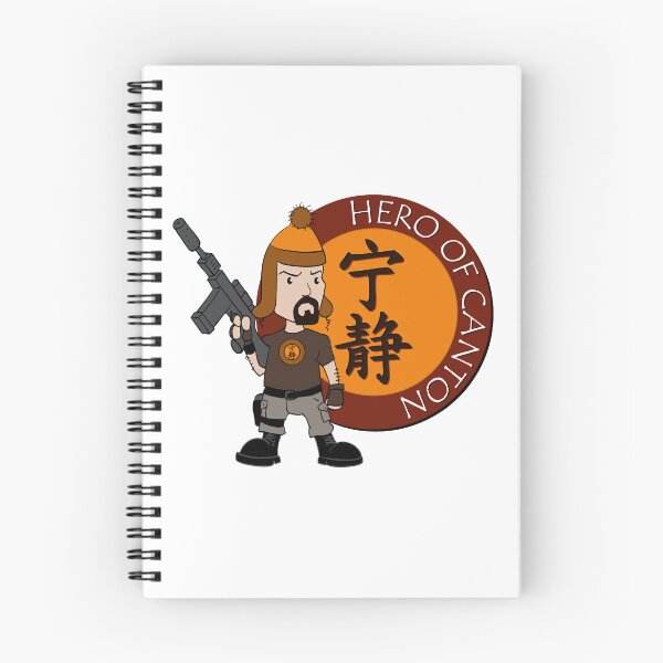 Item preview, Hero of Canton designed and sold by rande-narnell.