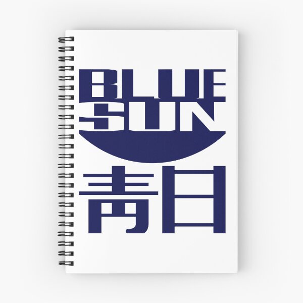 Item preview, Serenity - Firefly - Blue Sun Corparation Logo designed and sold by rande-narnell.