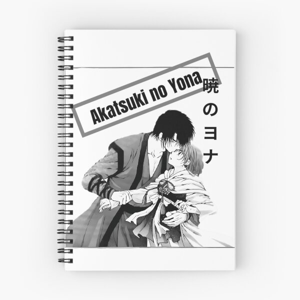 Item preview, Akatsuki no Yona -Yona Anime designed and sold by HarmJedidiah.