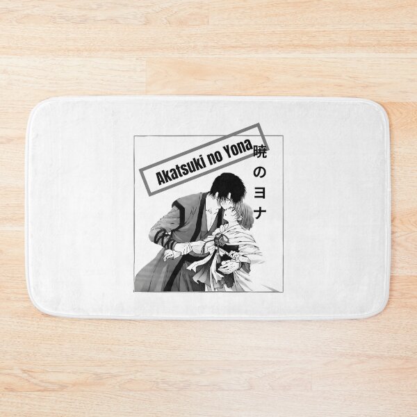 Item preview, Akatsuki no Yona -Yona Anime designed and sold by HarmJedidiah.