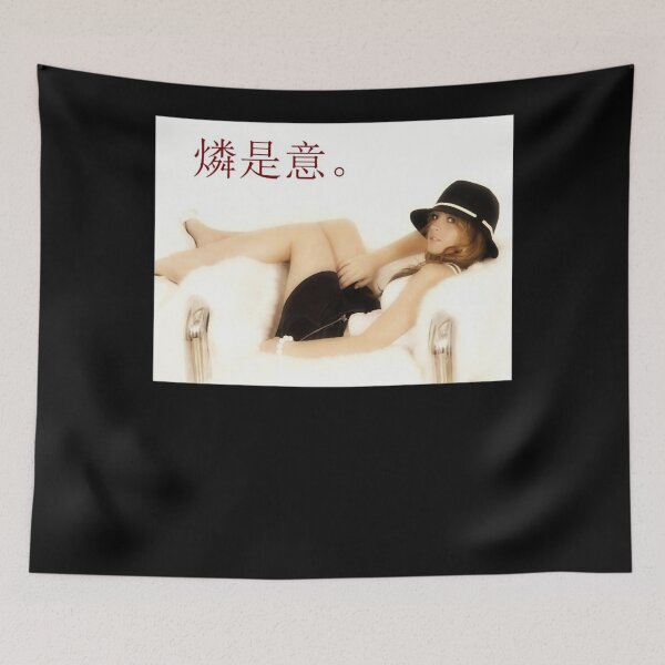 Item preview, LINDSAY actor LOHAN mean girls freaky friday celebrity t shirt designed and sold by KohsoomBuaban.
