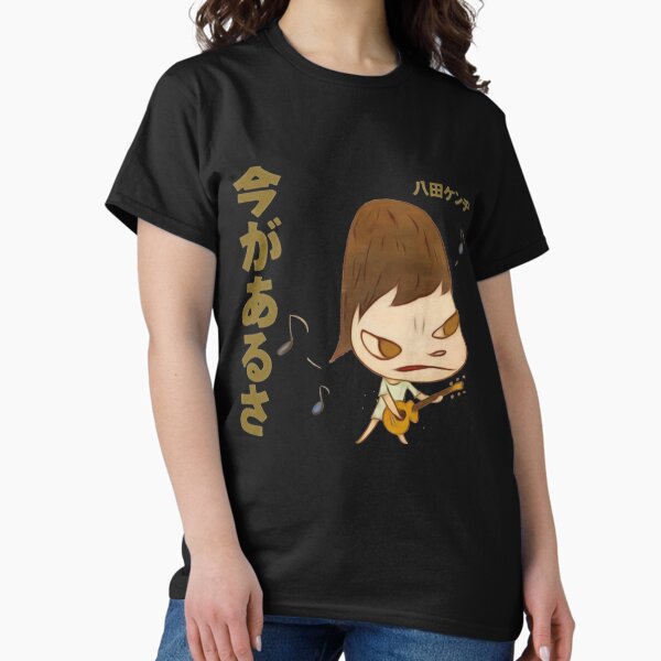 Item preview, Yoshitomo Nara Guitar   designed and sold by KelcieQuimby.