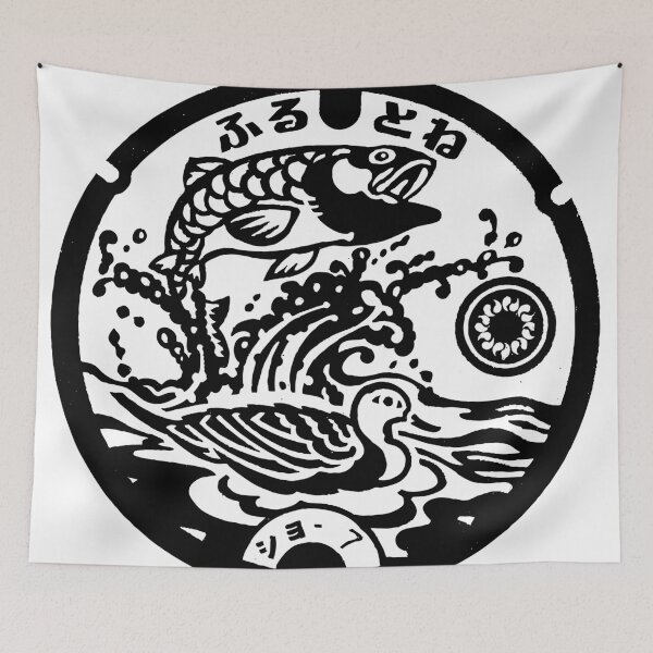 Item preview, Fish and Duck on Manhoel in Japan - Black designed and sold by mattraski.
