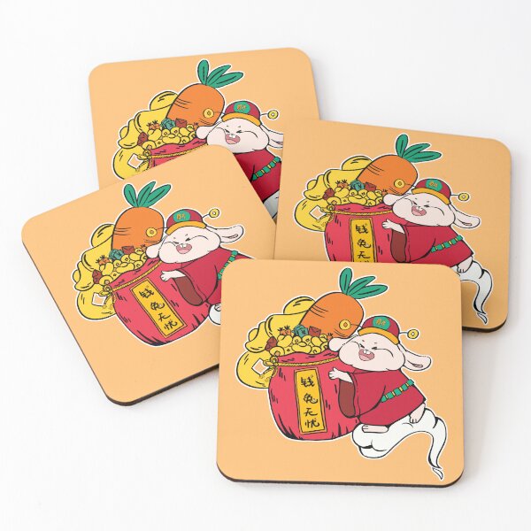 Item preview, No Worries about Money and Bunny/钱兔无忧 designed and sold by SophieHuang.