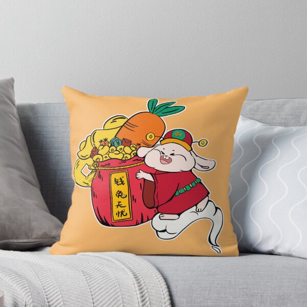 Item preview, Sin preocupaciones por el dinero y Bunny/钱兔无忧 designed and sold by SophieHuang.