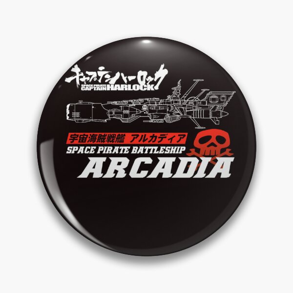 Item preview, BATTLESHIP ARCADIA designed and sold by JUSTIKRUEGERA.