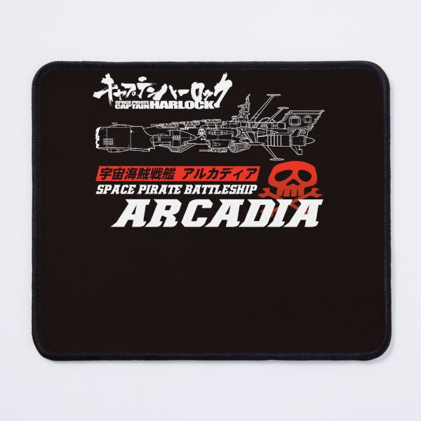 Item preview, BATTLESHIP ARCADIA designed and sold by JUSTIKRUEGERA.