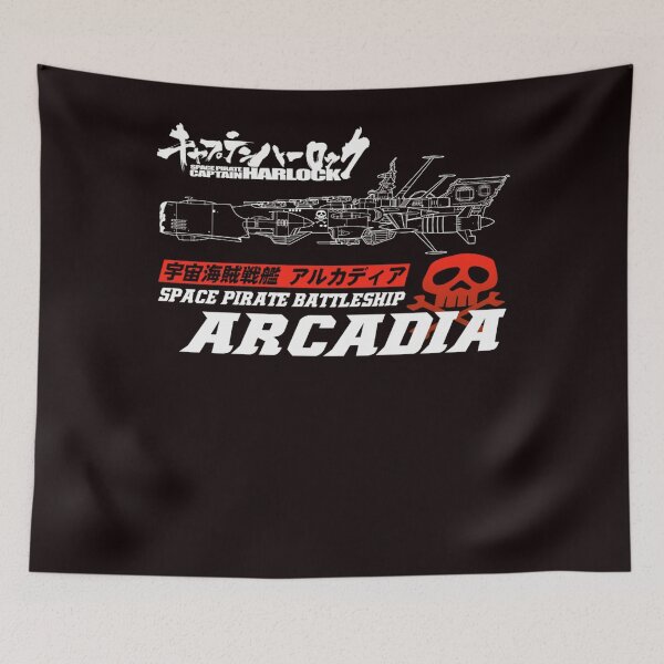 Item preview, BATTLESHIP ARCADIA designed and sold by JUSTIKRUEGERA.