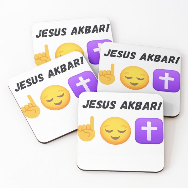 Item preview, JESUS AKBAR designed and sold by Seelenretter.