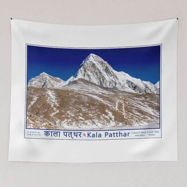 Item preview, Kala Patthar , Everest Base Camp Trek, Nepal designed and sold by Geoff Shoults.