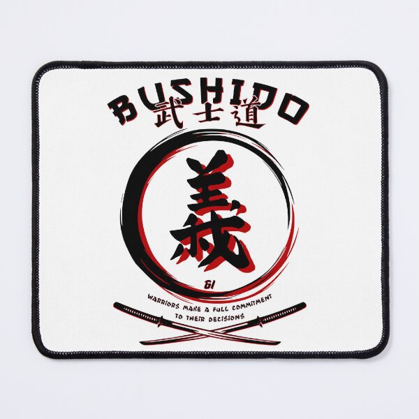 Item preview, Seven Virtues of BUSHIDO - GI - Martial Arts Kung-Fu gift designed and sold by 8FistsofTees.