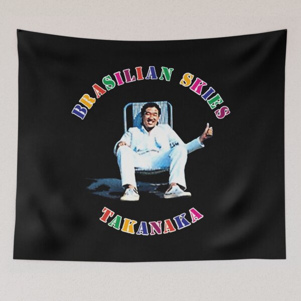 Item preview, Masayoshi Takanaka Brasilian Skies   	 designed and sold by xaodffufje95.