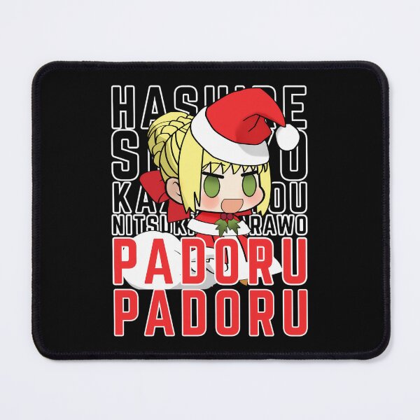 Artikelvorschau, SÄBEL NERO - WEIHNACHTEN PADORU PADORU entworfen und verkauft von lnixyfbpst43.