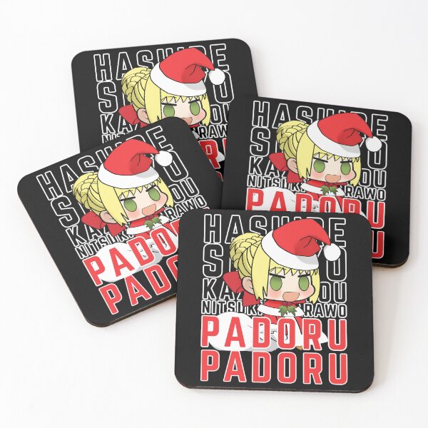 Item preview, SABLE NERO - NAVIDAD PADORU PADORU designed and sold by lnixyfbpst43.