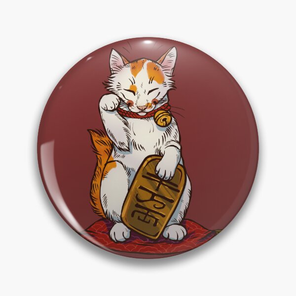 Item preview, Maneki Neko designed and sold by Petcetera.