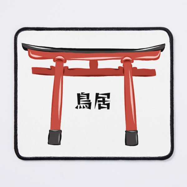 Item preview, Torii Gate - Japan designed and sold by Sea You.
