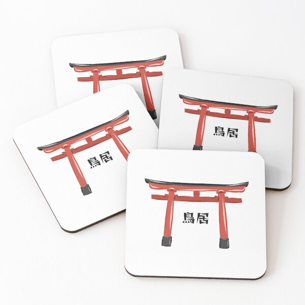 Item preview, Torii Gate - Japan designed and sold by Sea You.