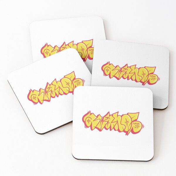 Item preview, Throwup Graffitti designed and sold by awanos.