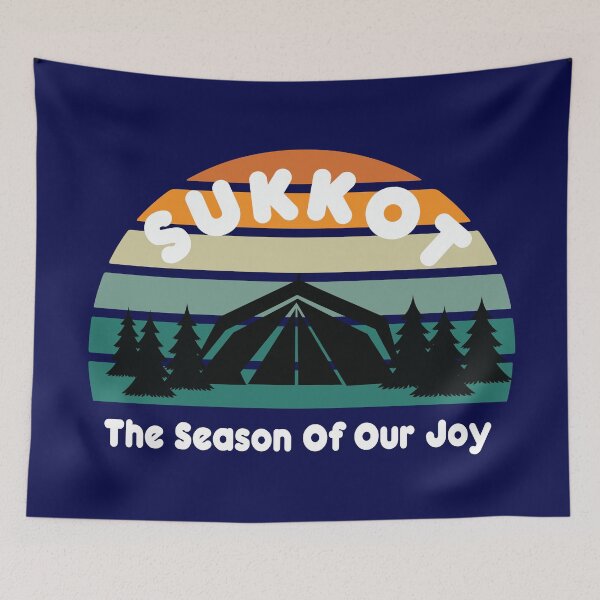 Item preview, Sukkot the season of joy designed and sold by bebeeapperel.