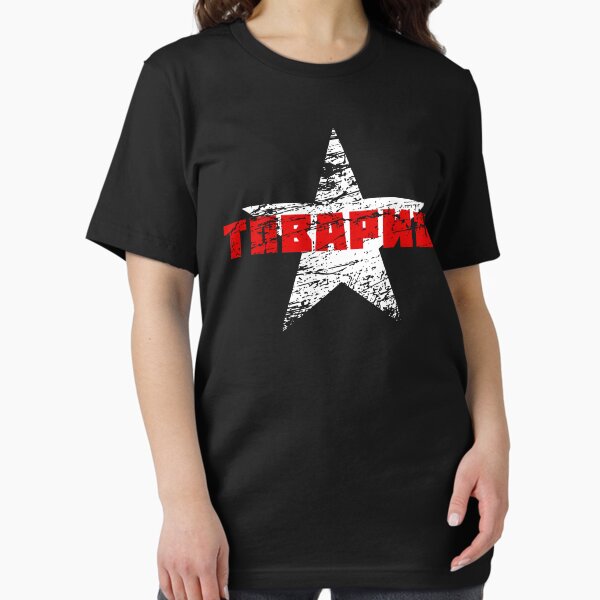 Item preview, Tovarish - Comrade designed and sold by Skady666.