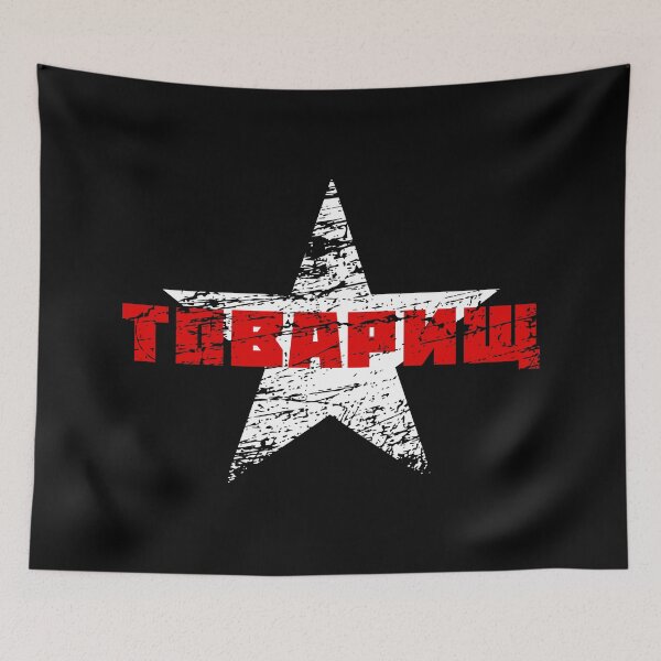 Item preview, Tovarish - Comrade designed and sold by Skady666.