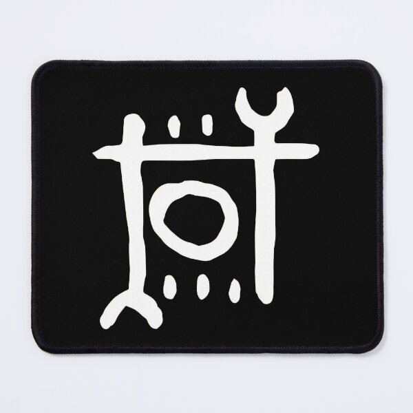Item preview, Keeper Glyph  Thief Deadly Shadows designed and sold by BowlinJackque.